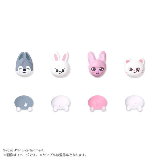 �����˂���ρ[�@SKZOO�@Vol.1 / Vol.2