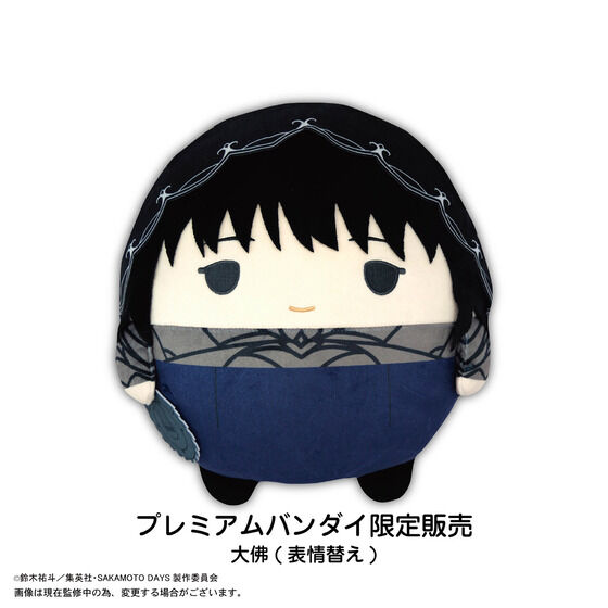 SAKAMOTO DAYS@ӂRBIG2
