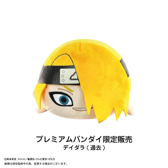 NARUTO-ig- `@ۂăR}XRbgMsize2yĔ́F2025N9z