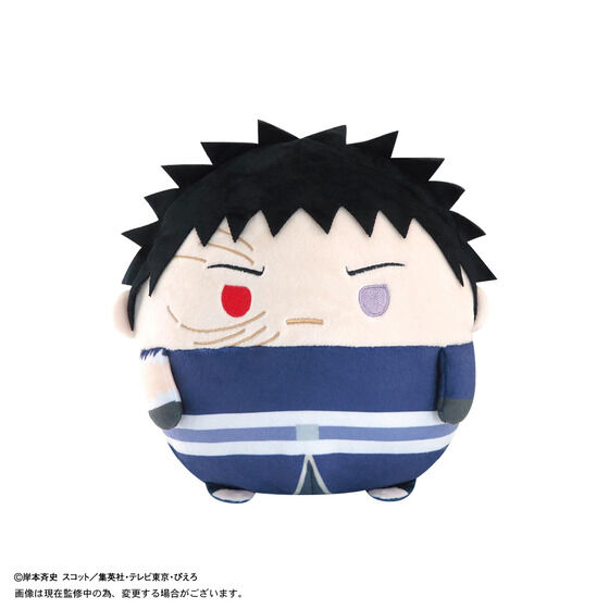 NARUTO-ig- `@ӂRMsize3yĔ́F2025N10z