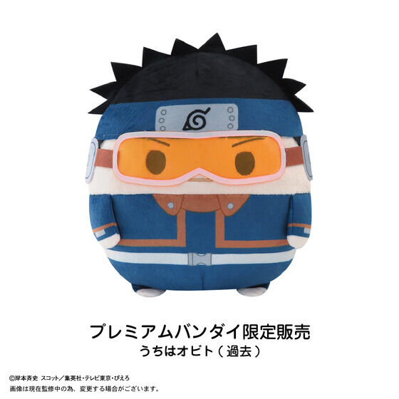 NARUTO-ig- `@ӂRMsize3yĔ́F2025N10z