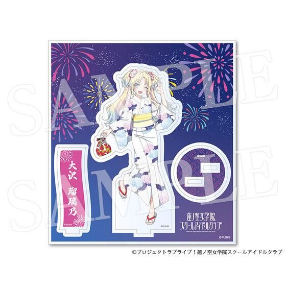 uCuI@m󏗊w@XN[AChNu ANX^h(S8)