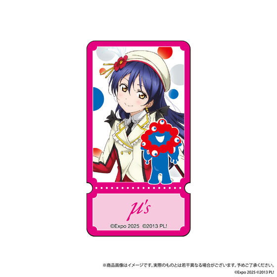 U-NEXT MUSIC FES LoveLive! Series EXPO 2025 STAGE ~Right now!~ yCgANZT[iuCuIj