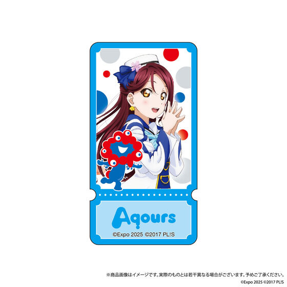 U-NEXT MUSIC FES LoveLive! Series EXPO 2025 STAGE ~Right now!~ yCgANZT[iuCuITVC!!j
