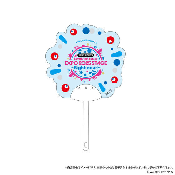U-NEXT MUSIC FES LoveLive! Series EXPO 2025 STAGE ~Right now!~ NAyS5z