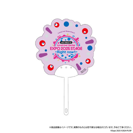 U-NEXT MUSIC FES LoveLive! Series EXPO 2025 STAGE ~Right now!~ NAyS5z