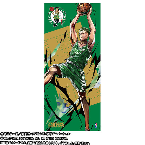ONE PIECE �~ NBA SPORTS TOWEL