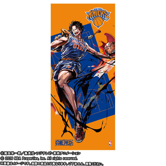 ONE PIECE �~ NBA SPORTS TOWEL