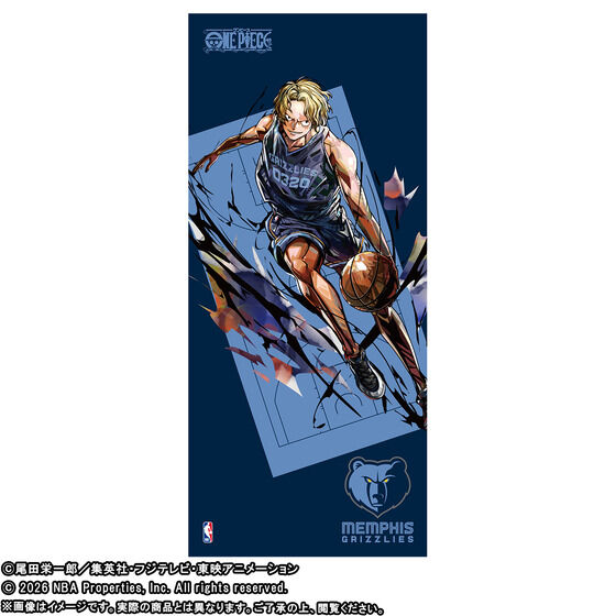 ONE PIECE �~ NBA SPORTS TOWEL