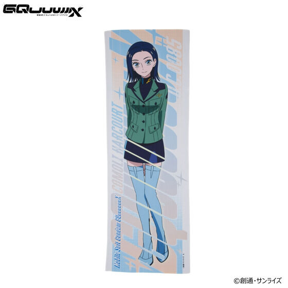 @mGundam GQuuuuuuX X[p[N[^I LN^[CXgiS6j