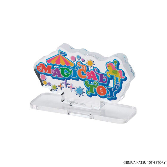 予約販売】アクリルロゴディスプレイEX mini アイカツ！ブランド