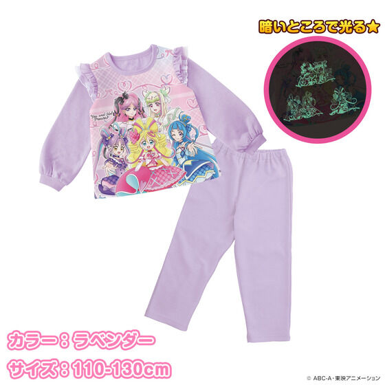 L~ƃAChvLA I_{[jbgpW}