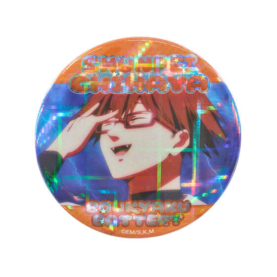 ハピクロ！】忘却バッテリー ホロホロ缶バッジ2(全18種) | 忘却