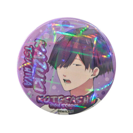 ハピクロ！】忘却バッテリー ホロホロ缶バッジ2(全18種) | 忘却