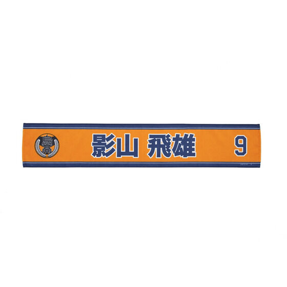 nCL[!! I肨^IiS39j