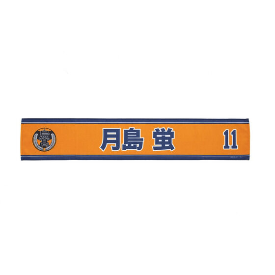 nCL[!! I肨^IiS39j