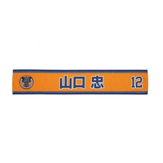nCL[!! I肨^IiS39j