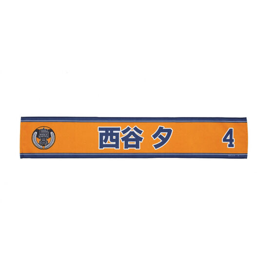 nCL[!! I肨^IiS39j