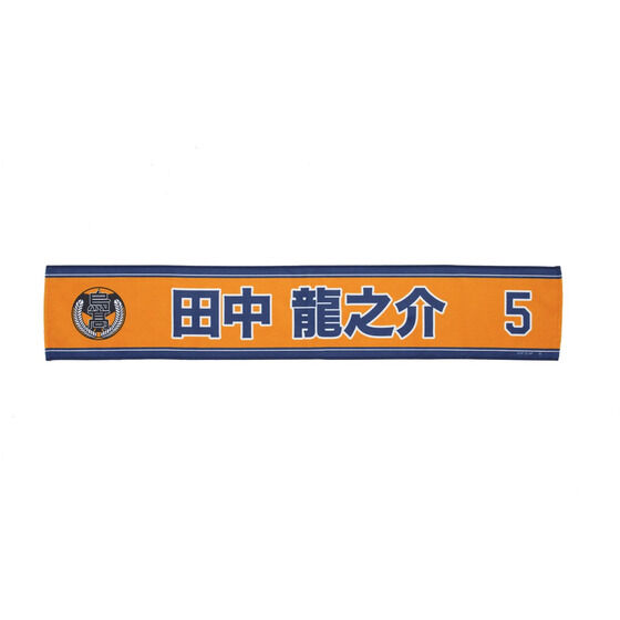 nCL[!! I肨^IiS39j
