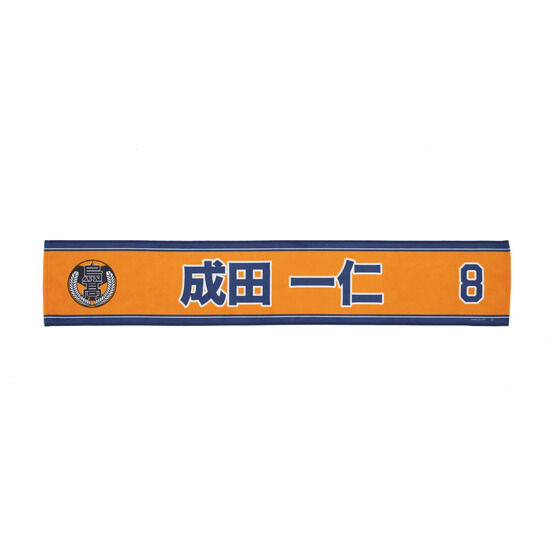 nCL[!! I肨^IiS39j