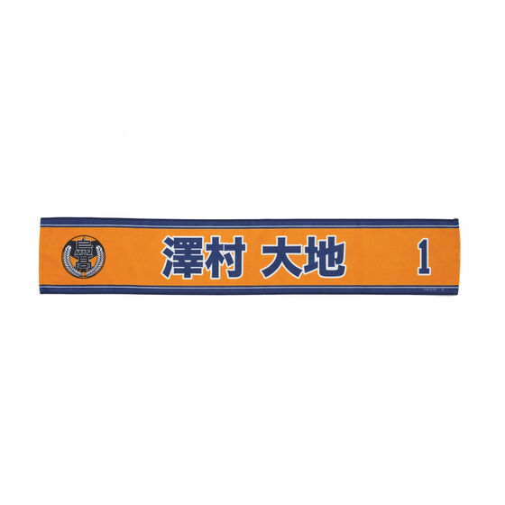 nCL[!! I肨^IiS39j
