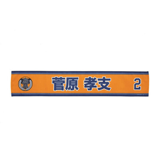 nCL[!! I肨^IiS39j