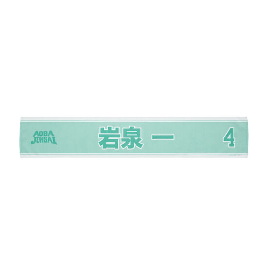 nCL[!! I肨^IiS39j