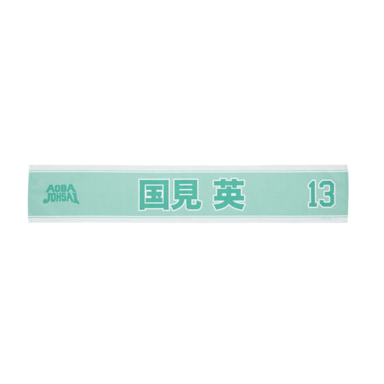 nCL[!! I肨^IiS39j