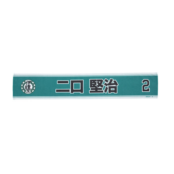 nCL[!! I肨^IiS39j
