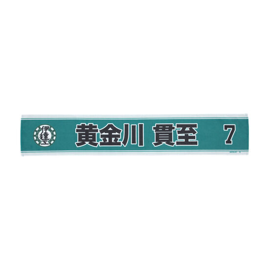 nCL[!! I肨^IiS39j