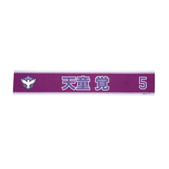 nCL[!! I肨^IiS39j