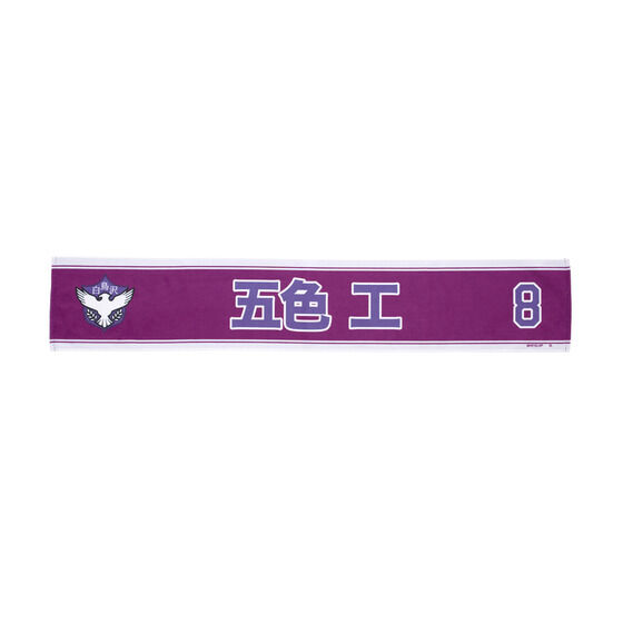nCL[!! I肨^IiS39j