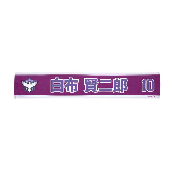 nCL[!! I肨^IiS39j