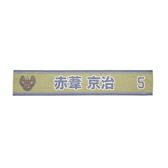 nCL[!! I肨^IiS39j