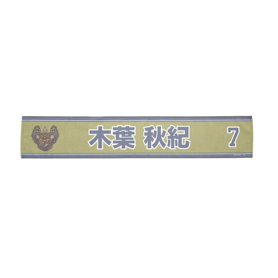 nCL[!! I肨^IiS39j