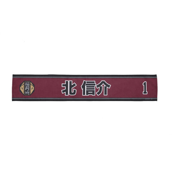 nCL[!! I肨^IiS39j