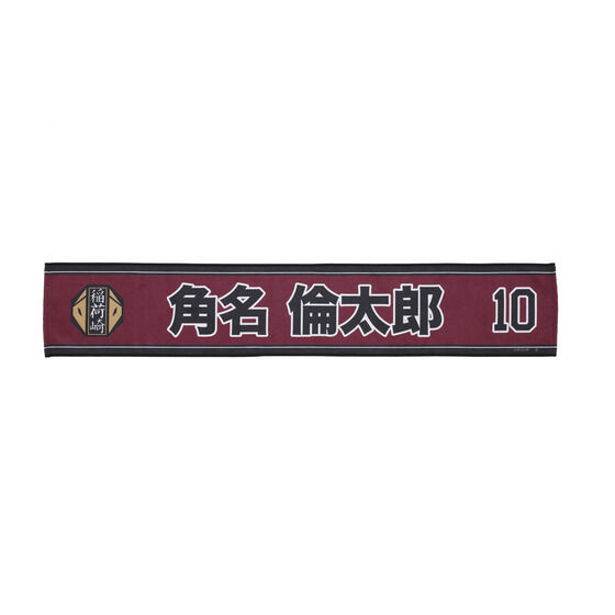 nCL[!! I肨^IiS39j