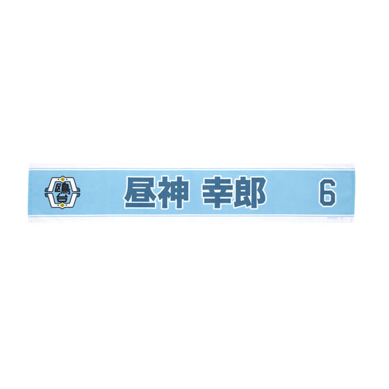 nCL[!! I肨^IiS39j