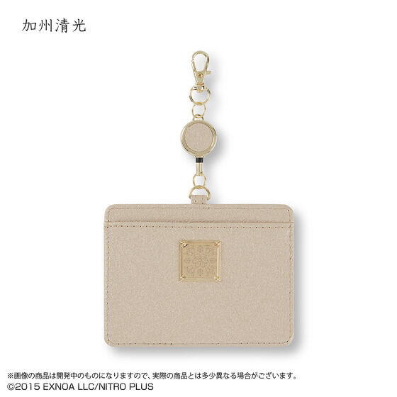 ONLINE@ICIDJ[hP[X(S15)