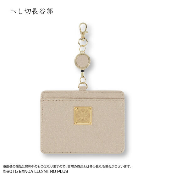 ONLINE@ICIDJ[hP[X(S15)