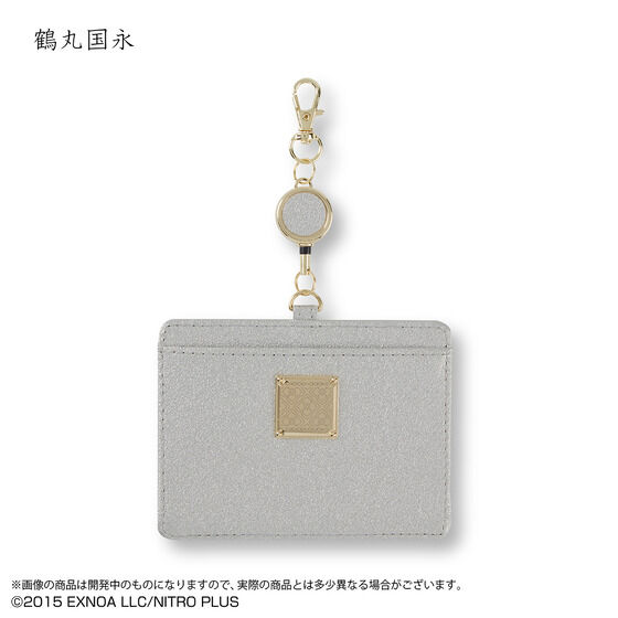 ONLINE@ICIDJ[hP[X(S15)