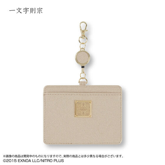 ONLINE@ICIDJ[hP[X(S15)