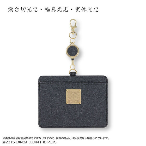 ONLINE@ICIDJ[hP[X(S15)