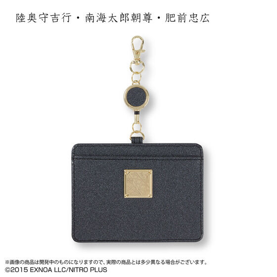 ONLINE@ICIDJ[hP[X(S15)