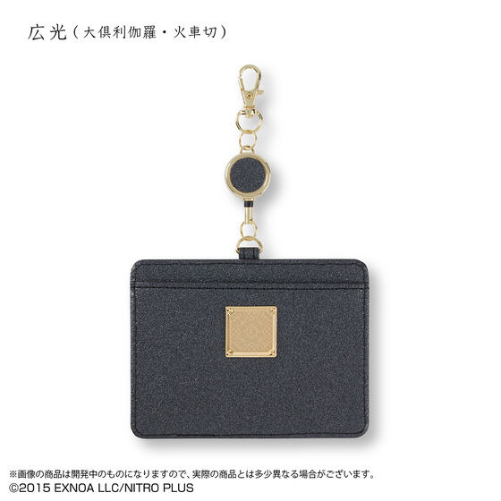 ONLINE@ICIDJ[hP[X(S15)