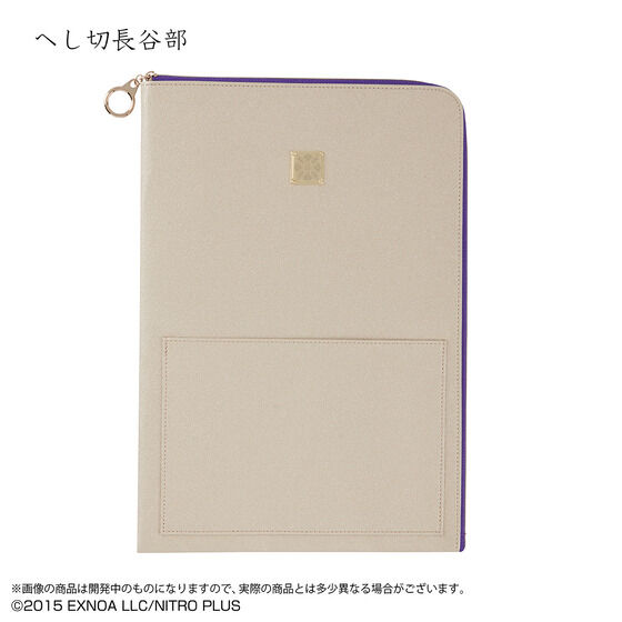 ONLINE@hLgP[XA4(S15)