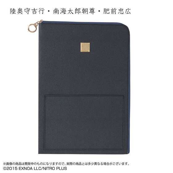 ONLINE@hLgP[XA4(S15)