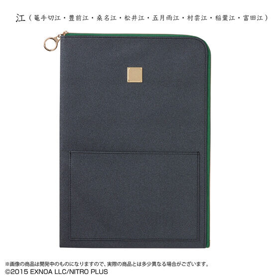 ONLINE@hLgP[XA4(S15)