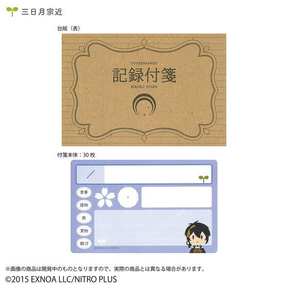 ONLINE 䔺U@L^t (S14)