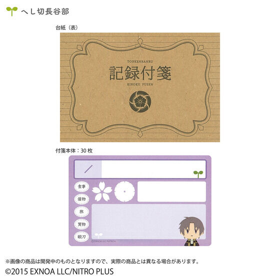 ONLINE 䔺U@L^t (S14)